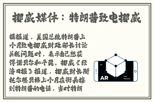 boss俄罗斯撕裂bass